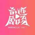 看片最新版