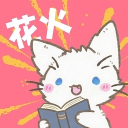 戒色app最新版